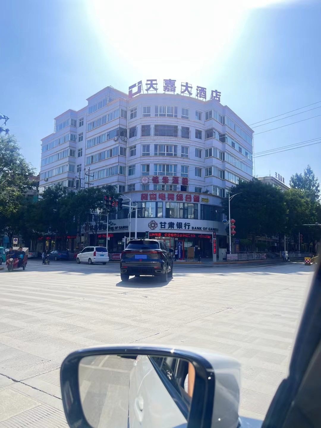 柯森电竞综合体(东大街店)