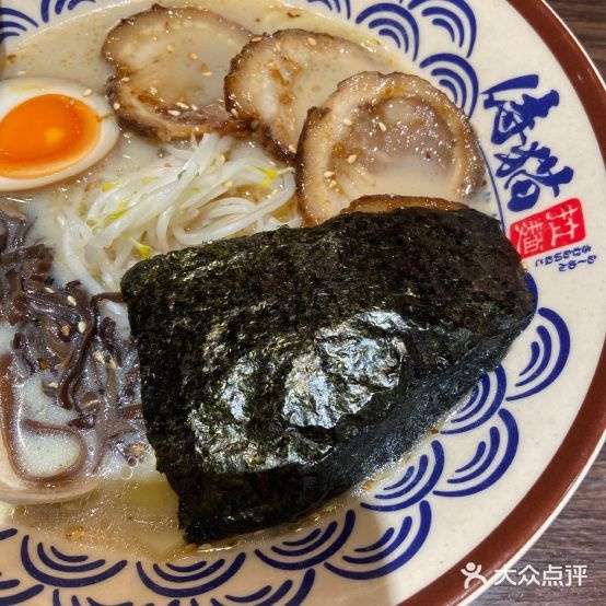 侍猫拉面·寿司