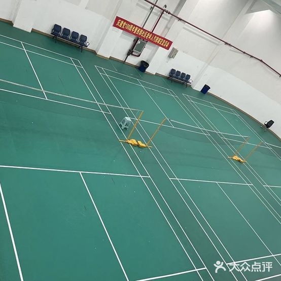 因动力体育(华岳馆)