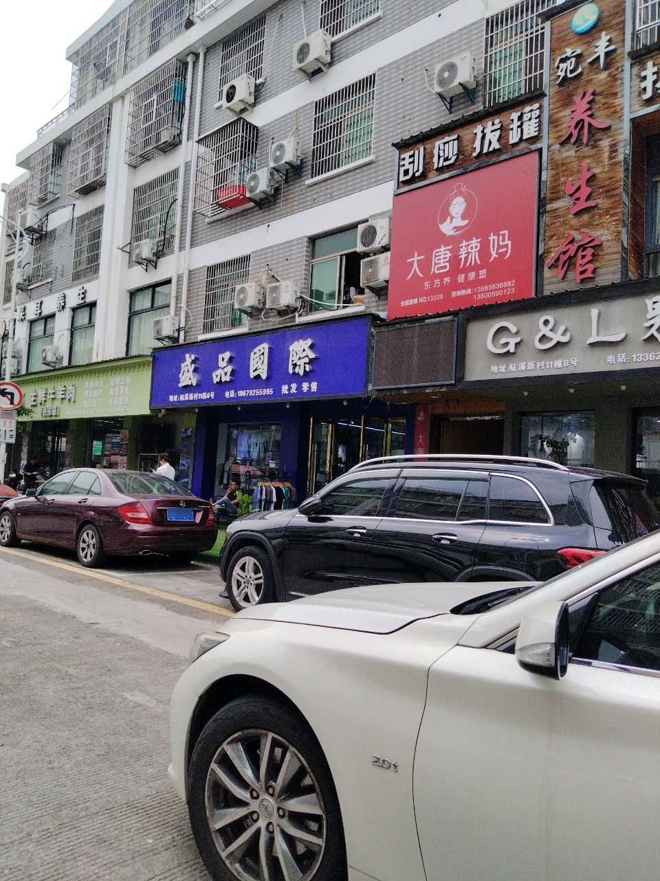 清真祁连雪山牧场生鲜牛羊肉