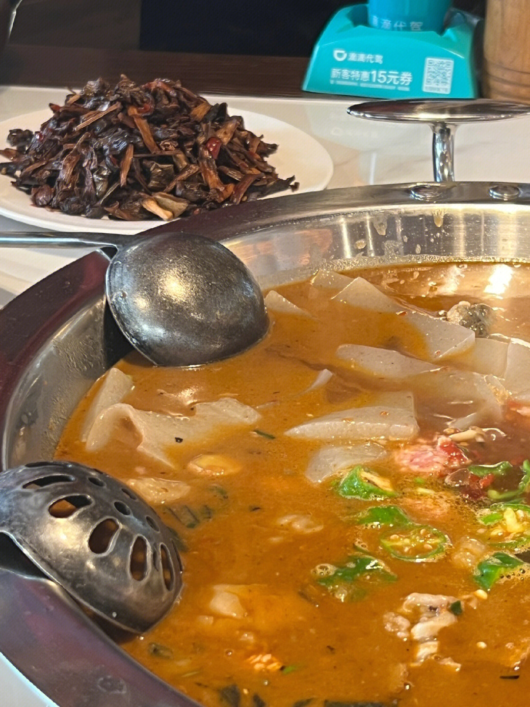 满天香鱼杂火锅店