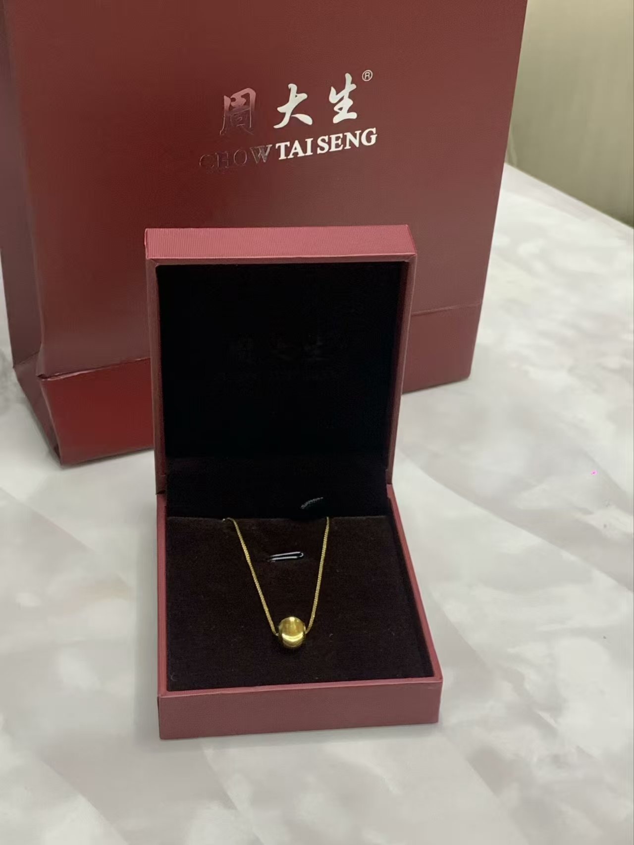 黄金回收
