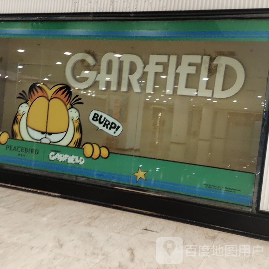 GARFIELD(兴隆大家庭盖州店)