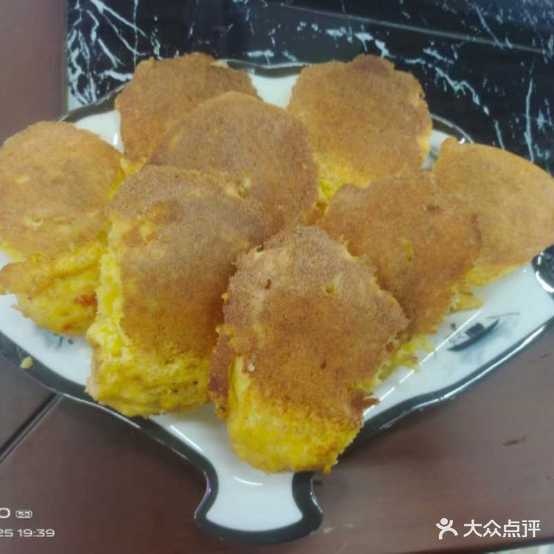 峰坤齐齐哈尔滨烧烤