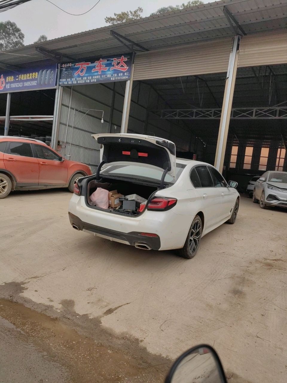 万车达