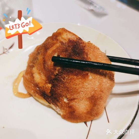 大兵铁锅炖排鼓鸡(月河路店)