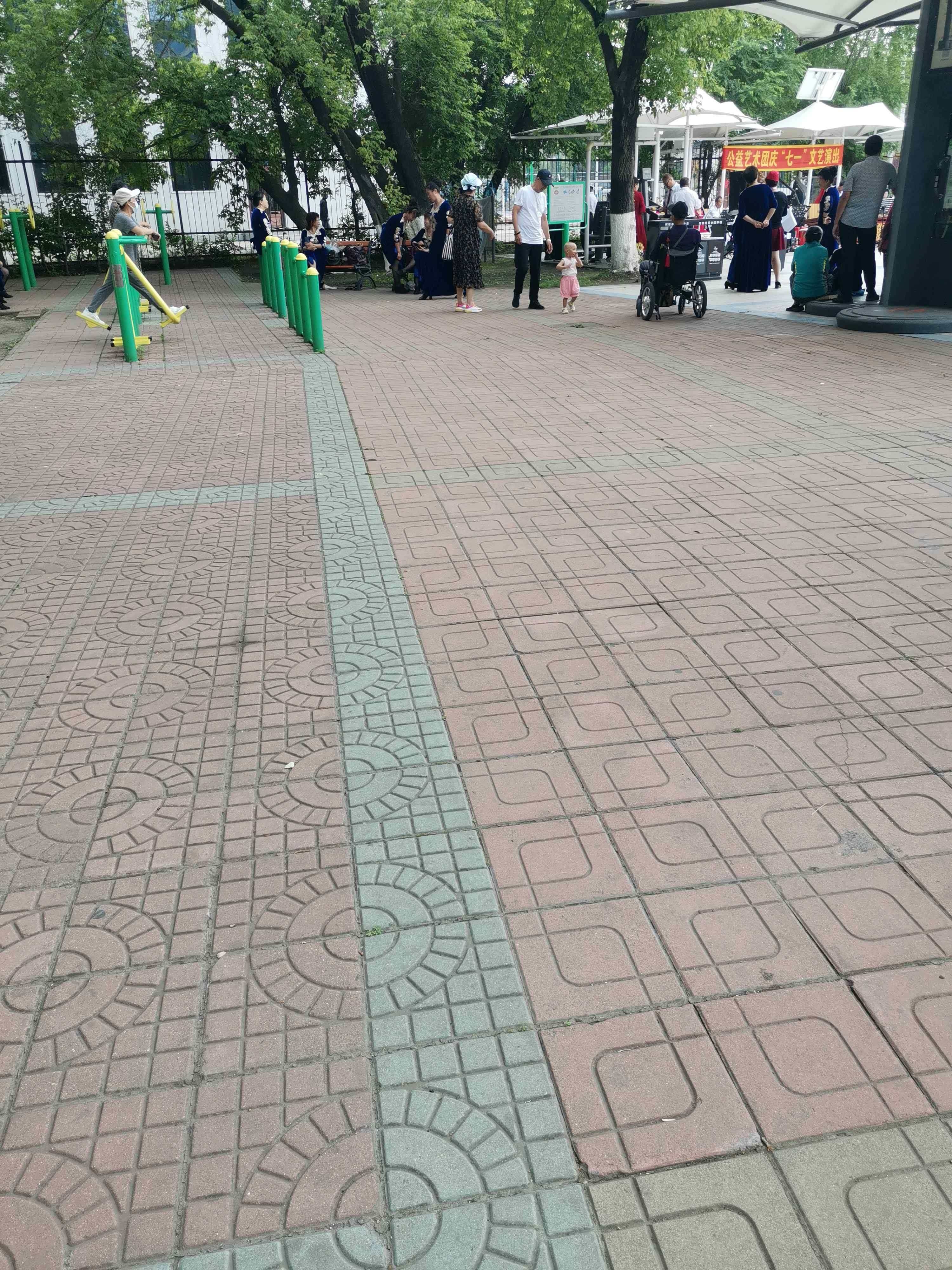 北秀公园-健身区
