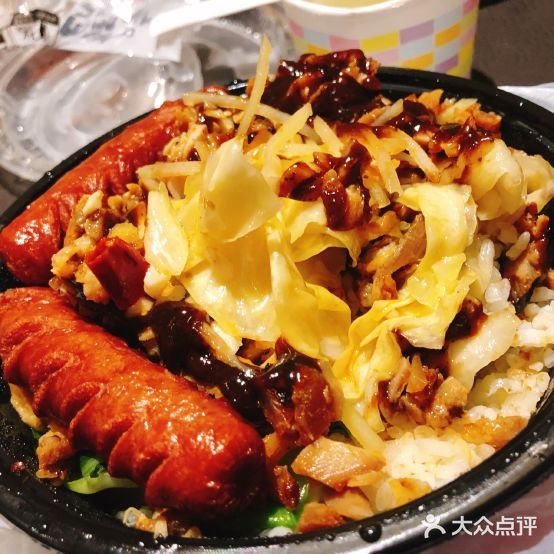 老九门烤肉拌饭