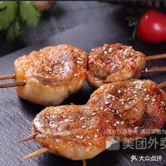 地头羊肉馆(和平路店)