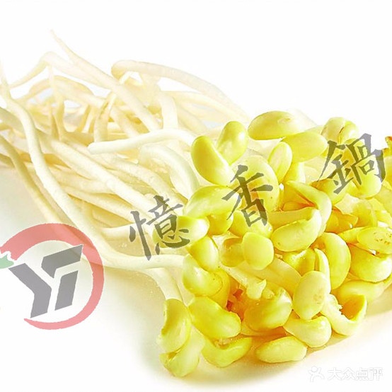 忆香锅麻辣香锅(吟龙湾店)
