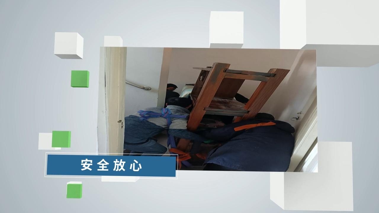 锦城明郡-B区