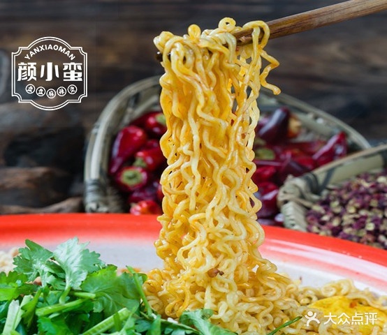 黄景记重庆火锅老麻辣烫(解放碑店)