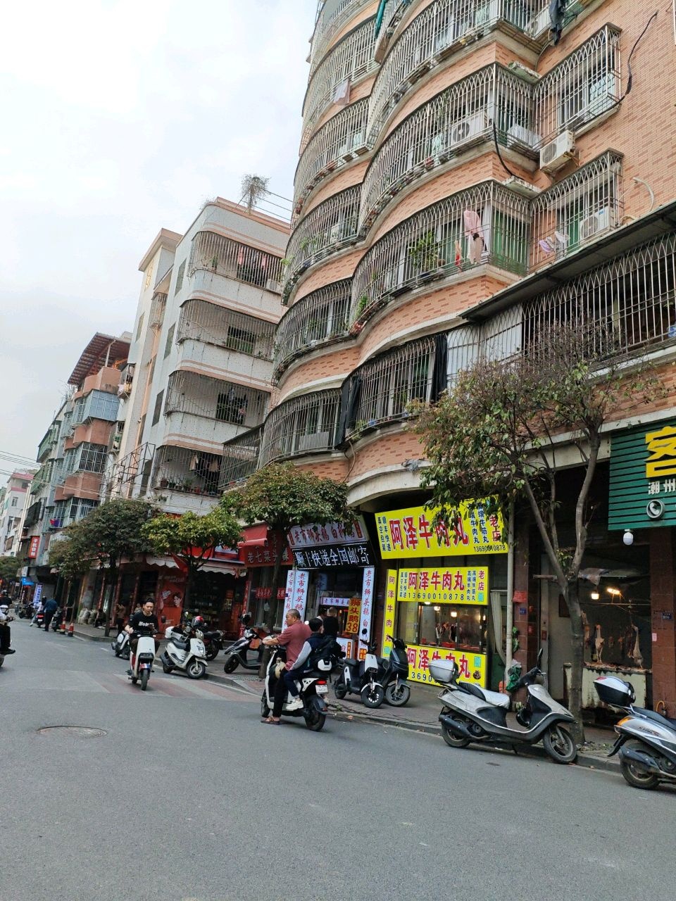 顺丰速运(吉怡路店)