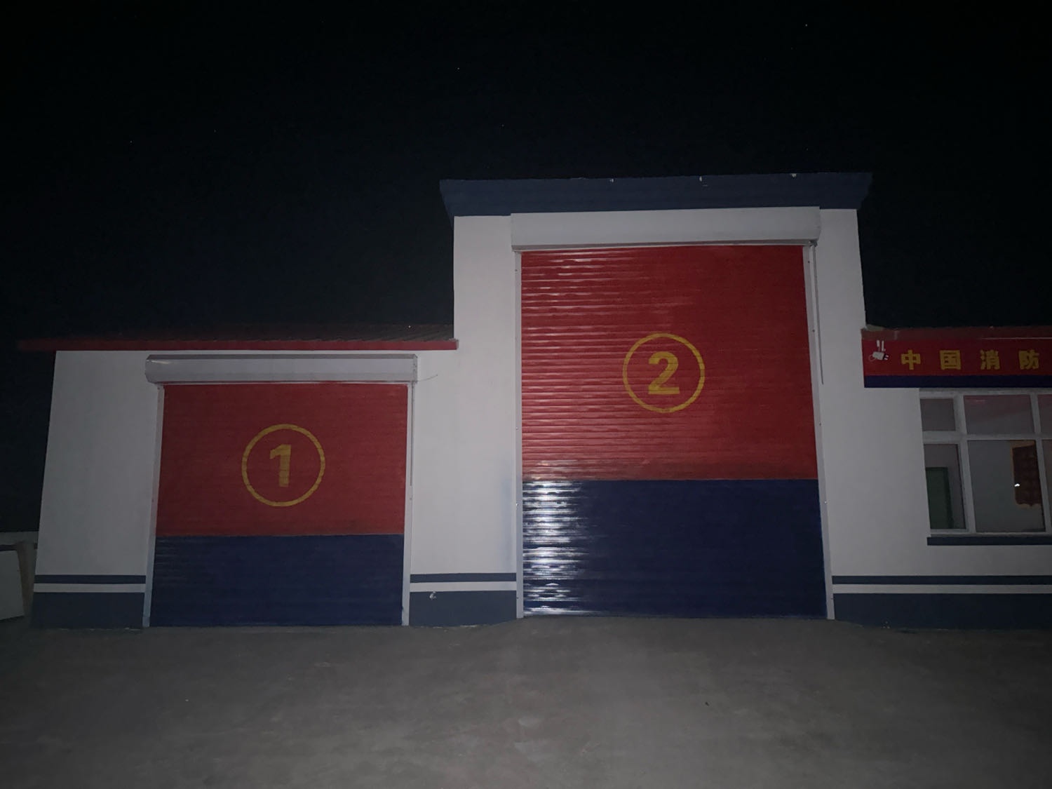 巴彦塔拉苏木政府专职消防队