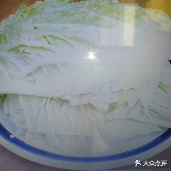 塞上·铜锅涮肉坊