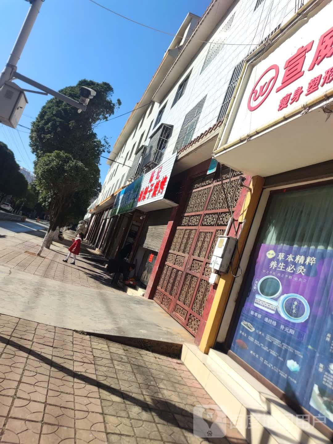 陈记油调布彻辣子烧烤