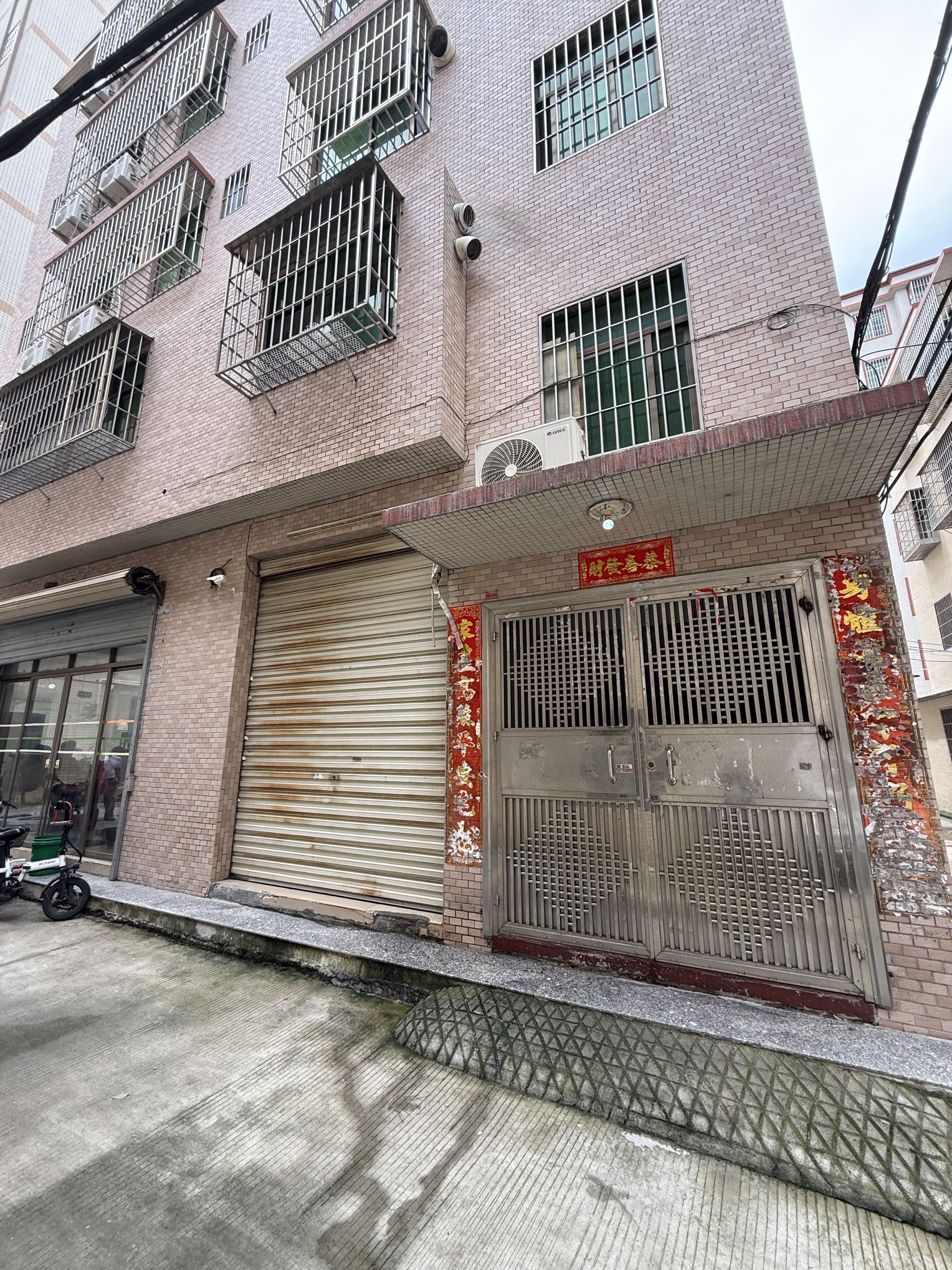 新青村路新区路南二巷9号