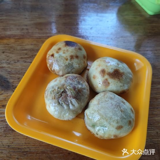 周叔烤冰(原大叔烤饼)