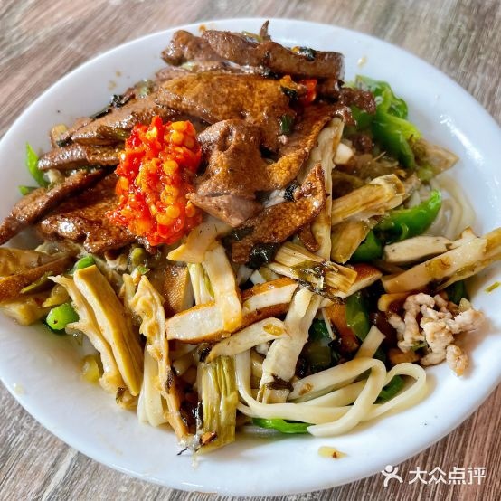 杏仙面店