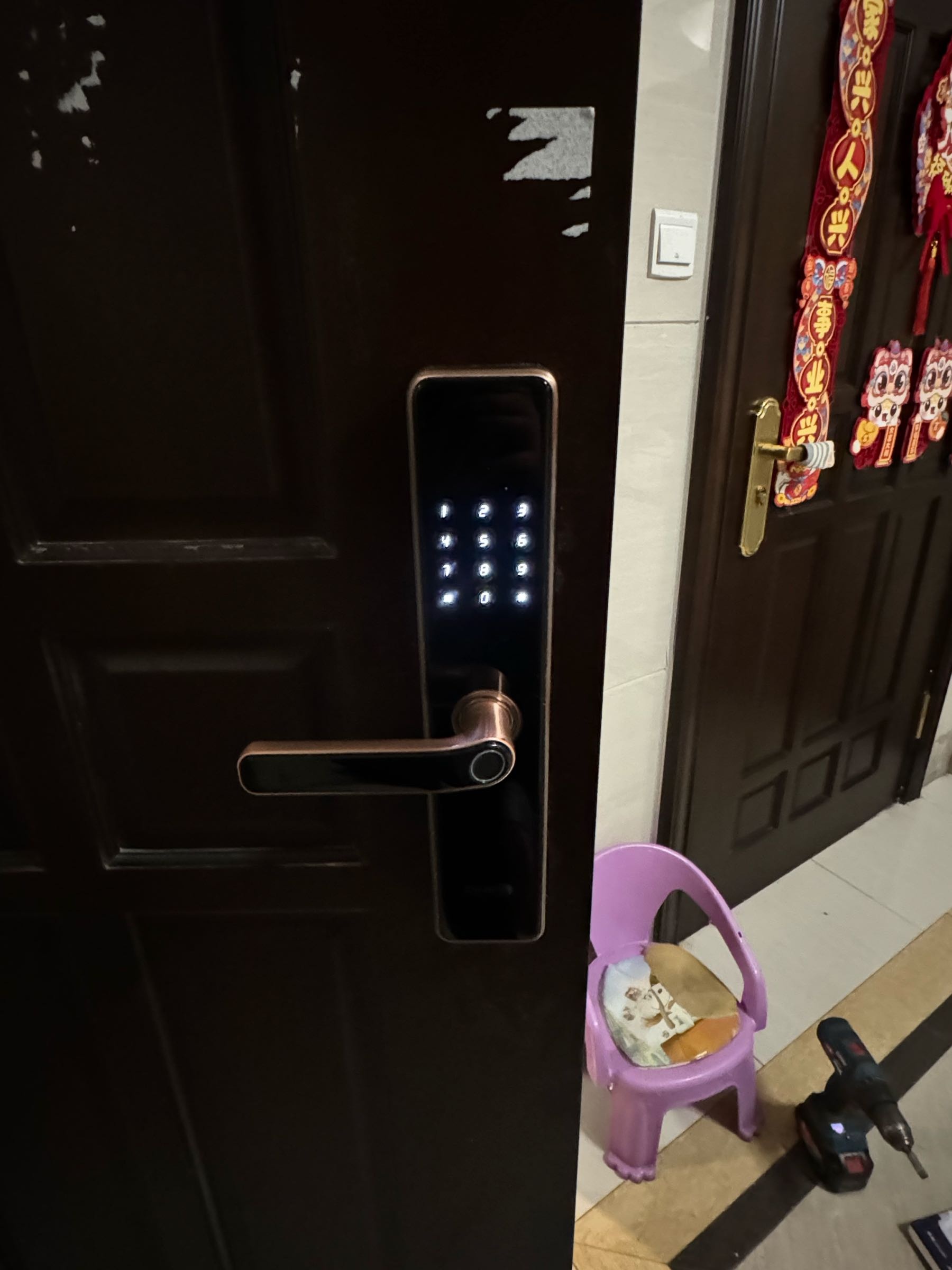 太原品德开锁品牌指纹锁