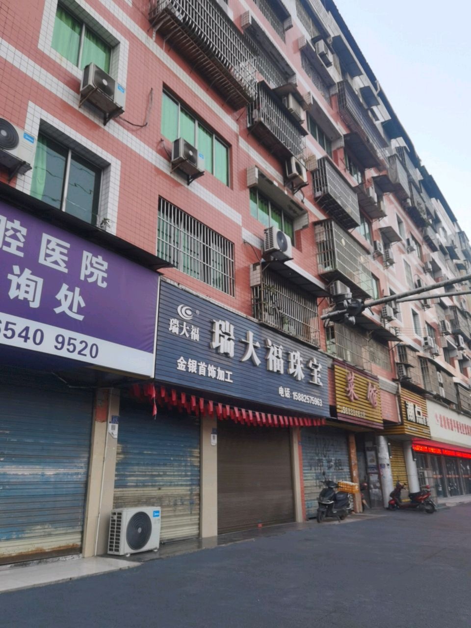 菜馆环境