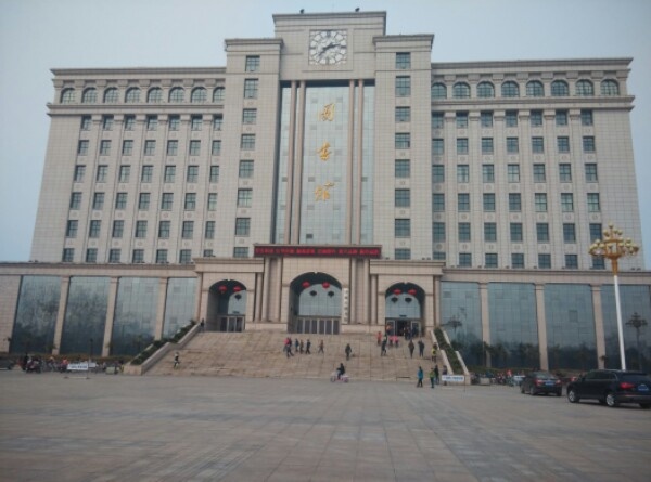 济远职业技术学院-东院