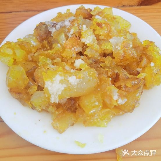 老陶饸饹面(府西街店)