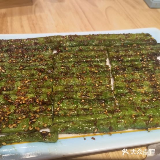 嗨鲜湾海鲜烧烤