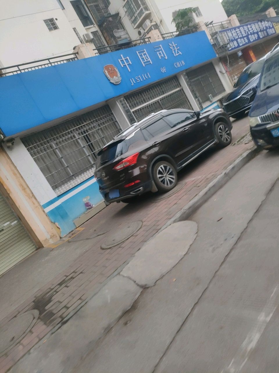 柏吉星汽车维修养护中心