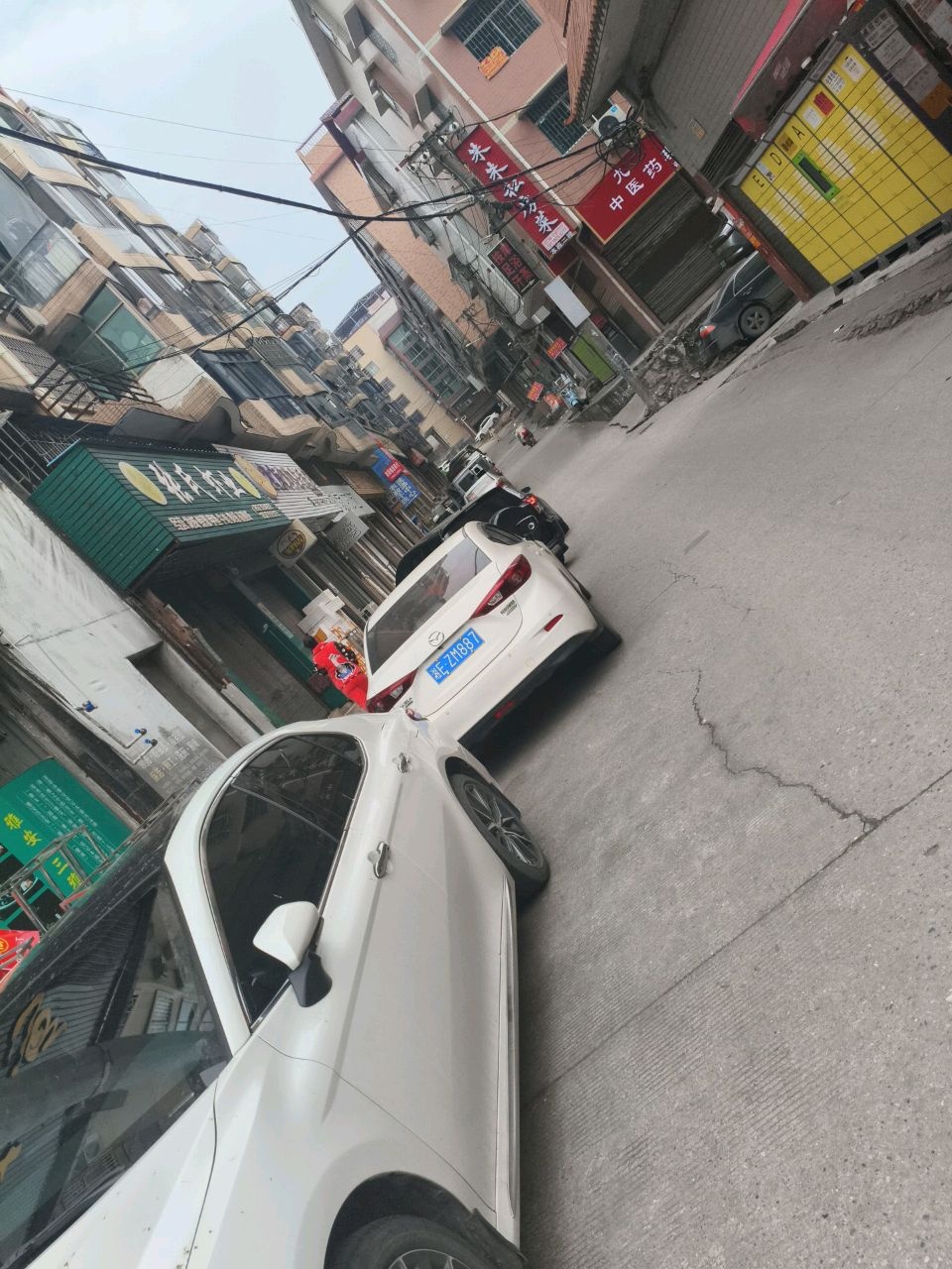 张氏虾业(海洋明珠店)