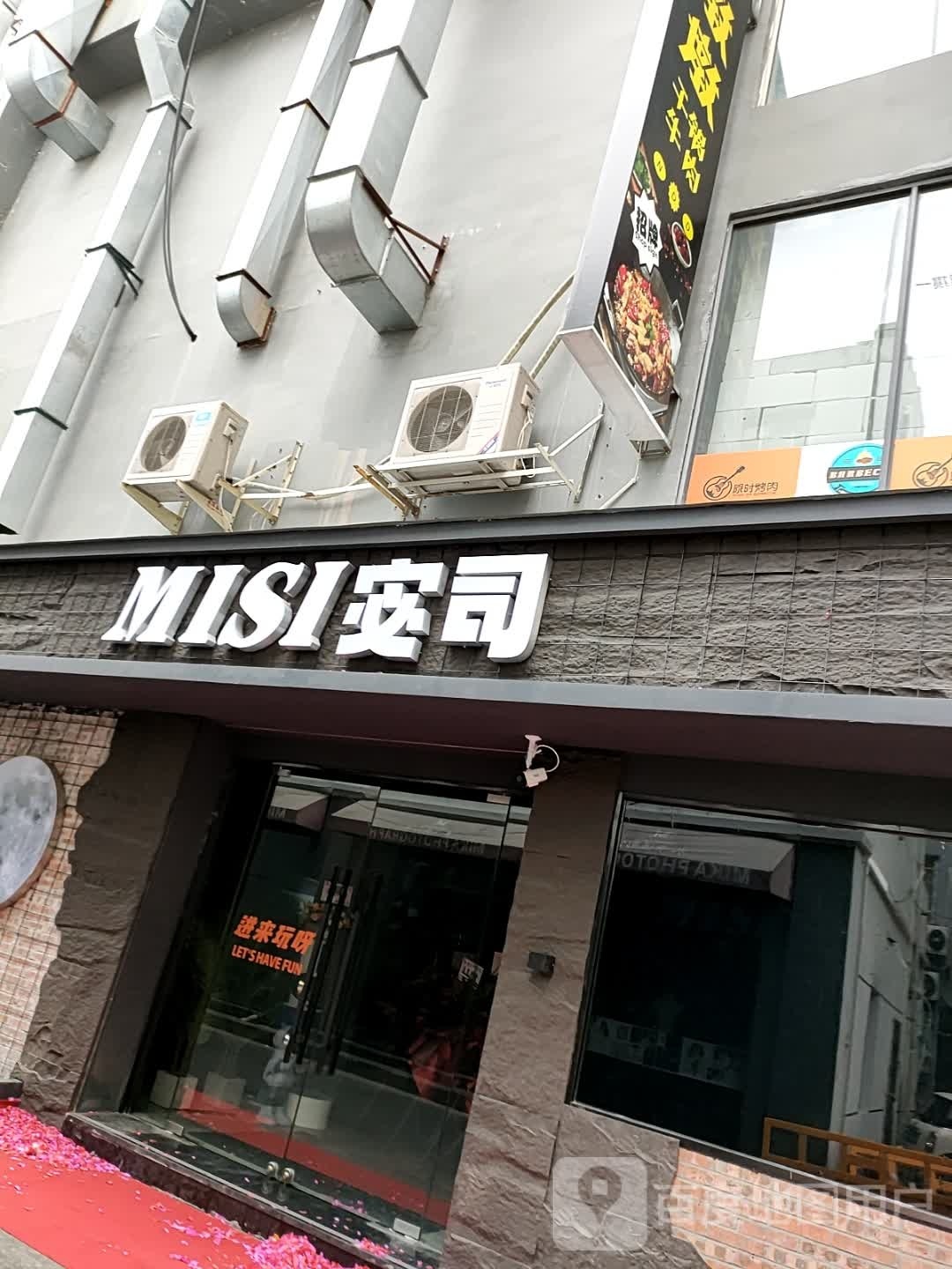 蚧司宓肠