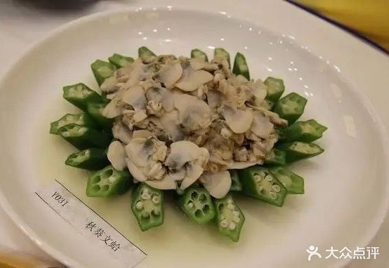 腌岘吨味生潮海鲜专营店