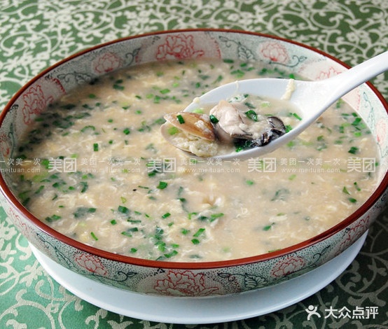 霖昊才饭店