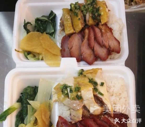 臻乐缘港式烧腊(海银第二分店)