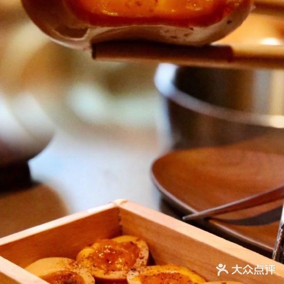 盐五許靠肉(DEMO店)