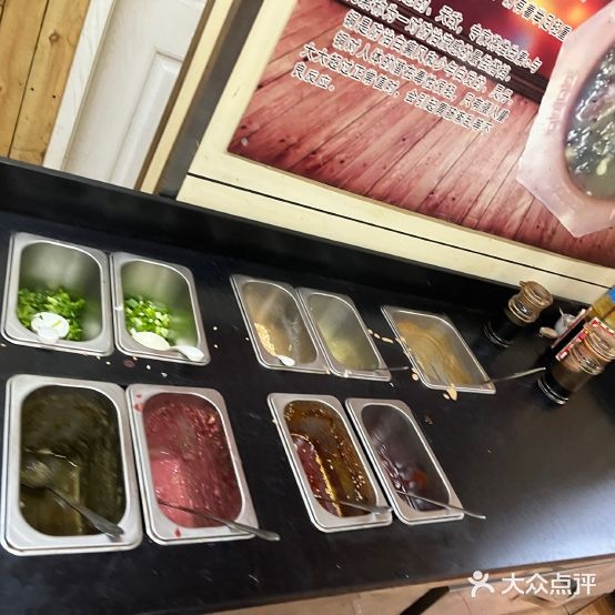鲁一过老北京羊蝎子羊肉馆(淄博总店)