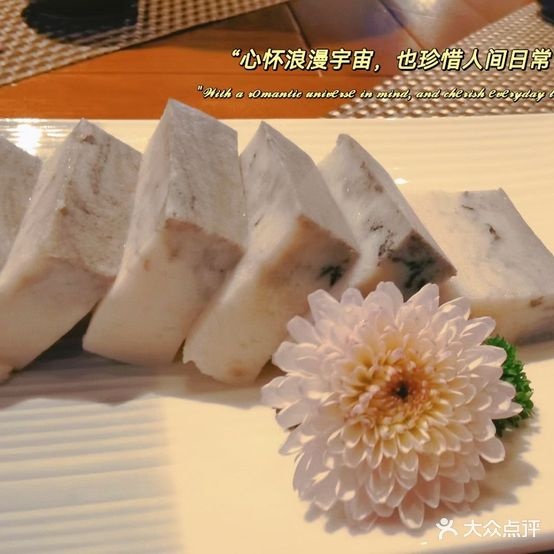 老家小院