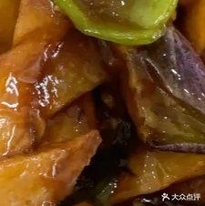 (阜新服务区)餐厅