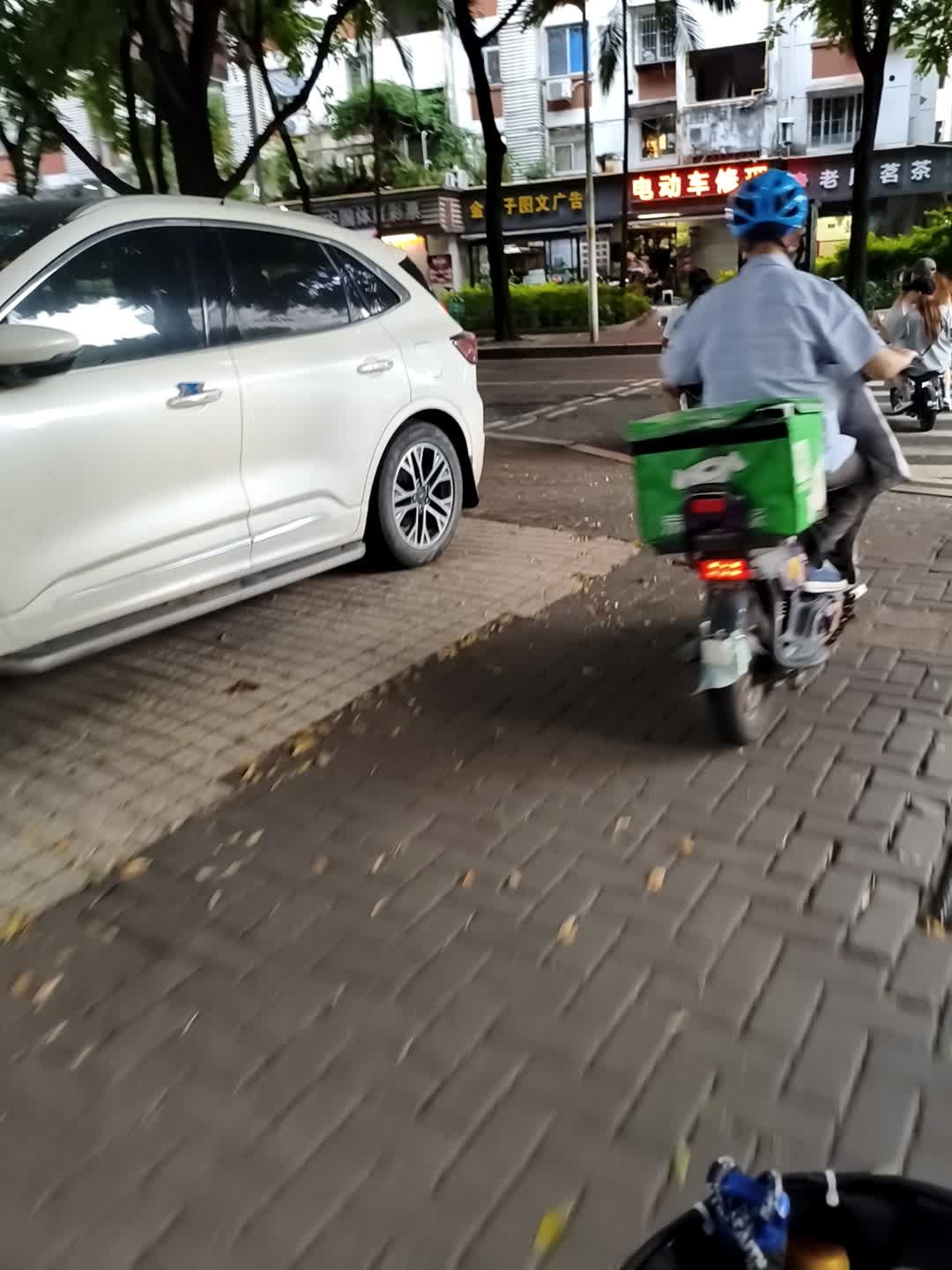 精修电动车自行车(光荣路店)