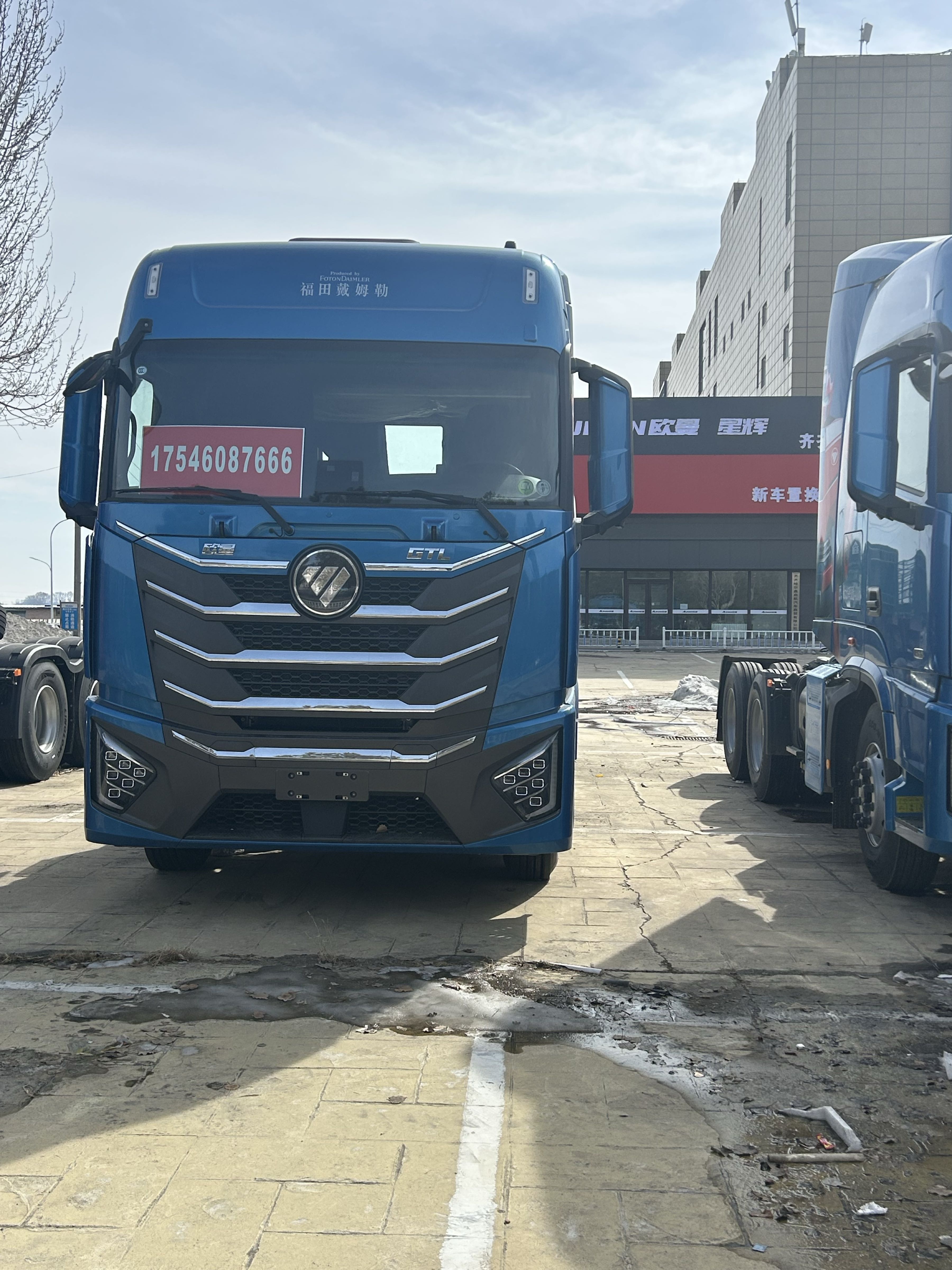 欧曼(齐齐哈尔万力皮革城店)