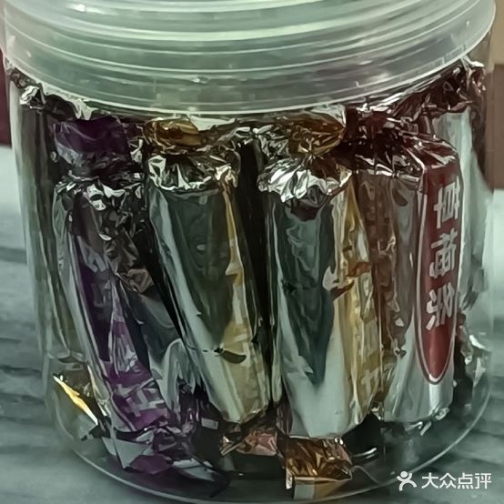 祥康本草凉茶(岑村店)