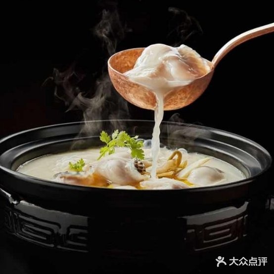 九堂一锅重庆菜(吾悦广场店)(龙景路店)