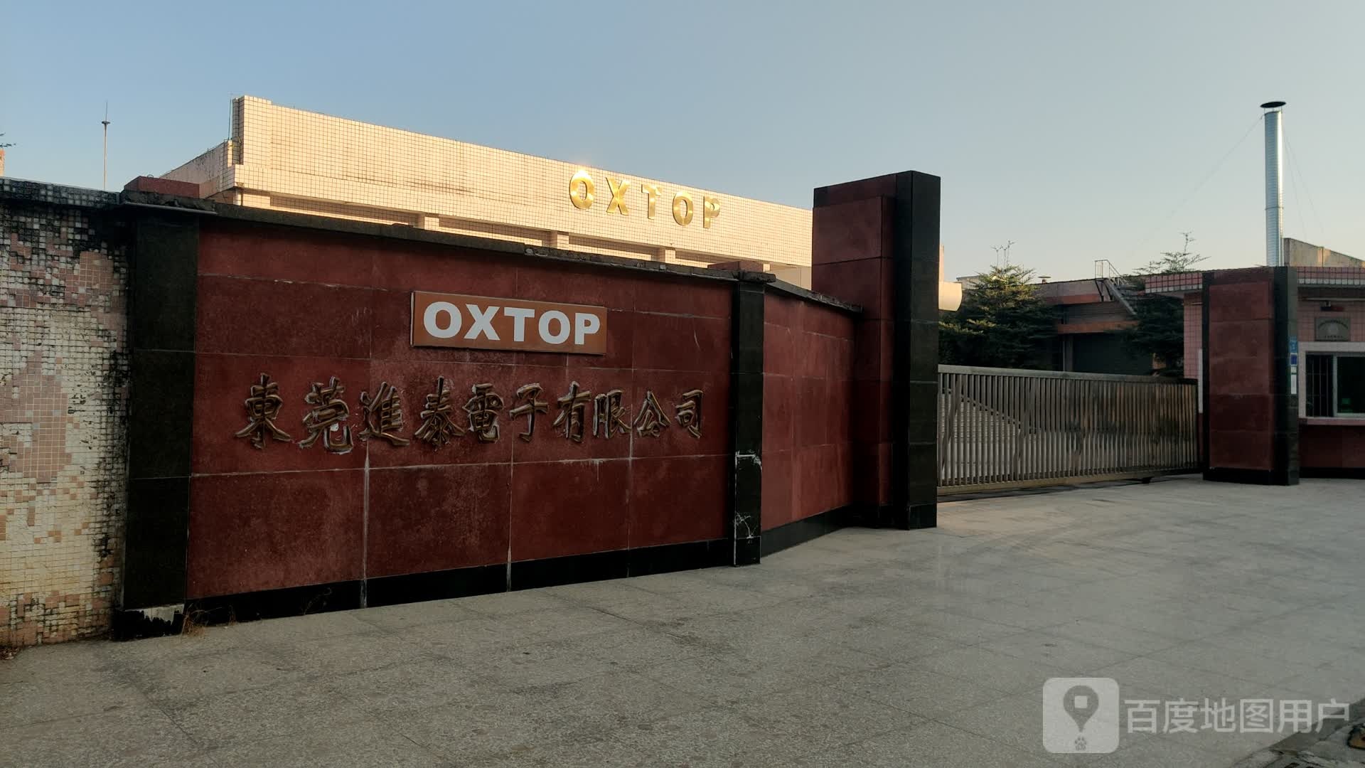 oxtop