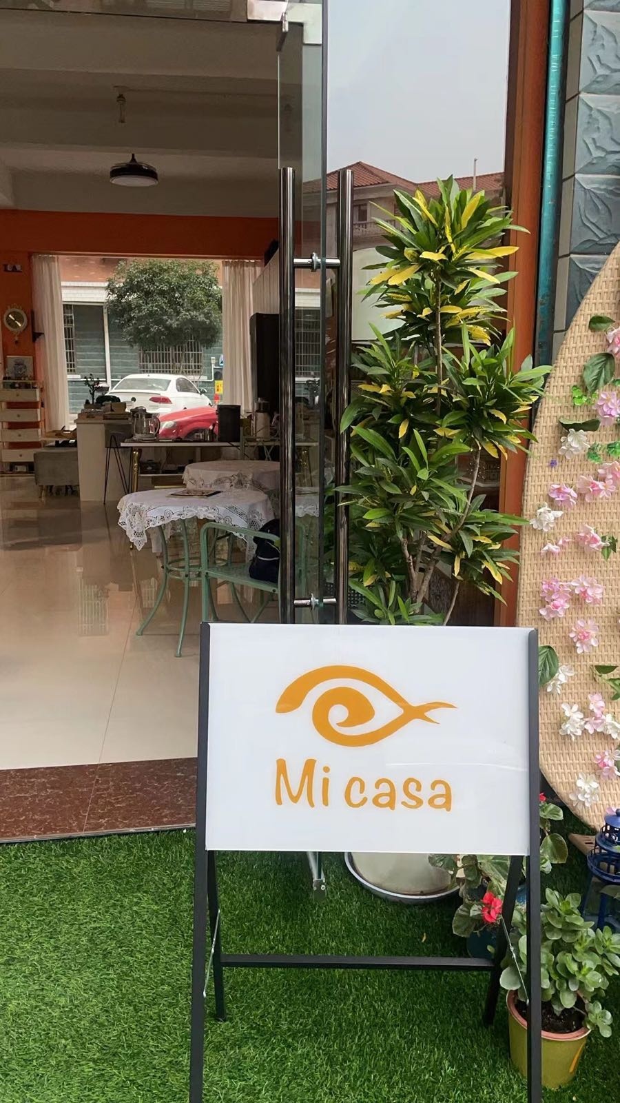 Mi casa蜜咖萨