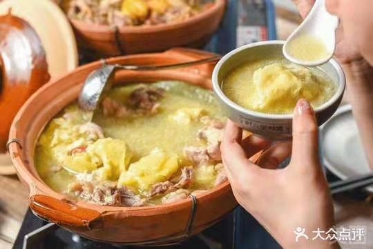 捞喜榴莲鸡煲(新兴店)