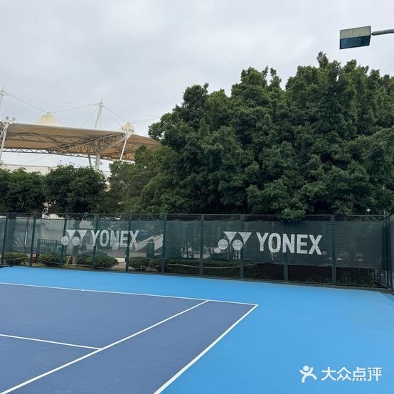 厦门佳胜网球俱乐部