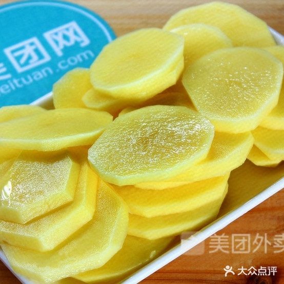 麻里麻辣香锅