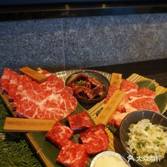 十六铺夜和风烧肉(月湖公园店)