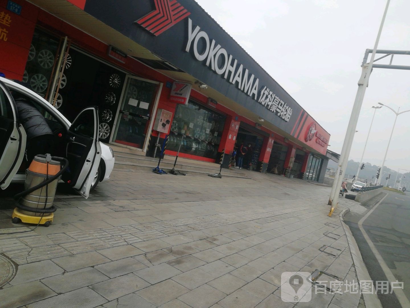 绵阳市车友贸有限限公司