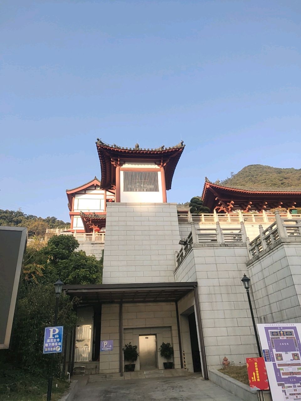 鼓楼